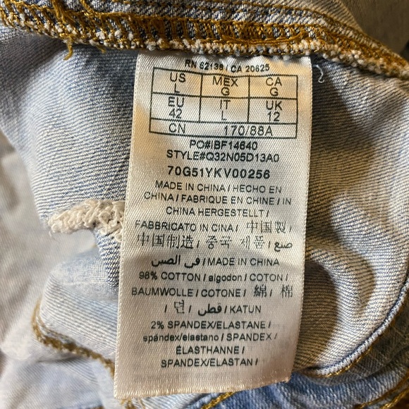 Jean Jacket - Picture 5 of 6